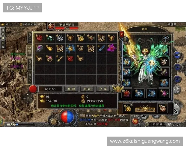 龙尊娱乐官网网页版丰富游戏资源，涵盖多种热门游戏类型，满足不同玩家的多样需求