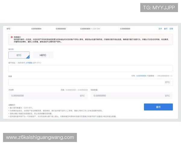 凯时KS集团会员注册步骤详解及常见问题解决方案推荐