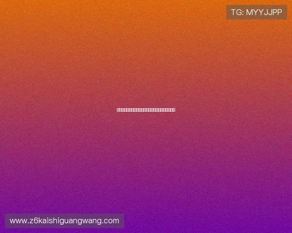 尊龙网娱乐最新综艺节目上线带来无限欢乐与互动体验
